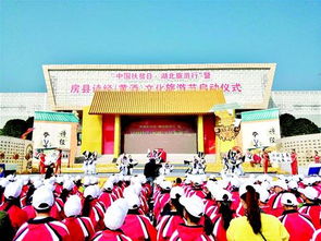 湖北旅游产业扶贫政策,湖北旅游扶贫典型案例