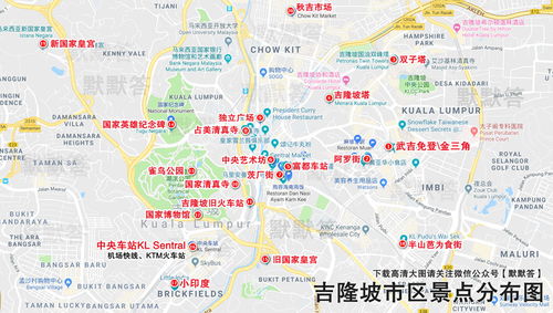 湖北旅游景点图文,湖北旅游景点分布图高清版大地图