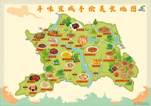 湖北美食图片春节,湖北美食地图