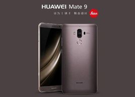 小米面对华为发布mate60,小米6 华为mate9 小米面对华为发布mate60,小米6 华为mate9