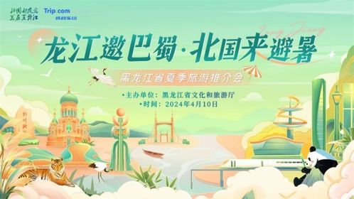 湖北旅游夏季文案简短,湖北旅游宣传标语