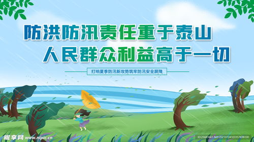 湖北旅游夏季文案简短,湖北旅游宣传标语