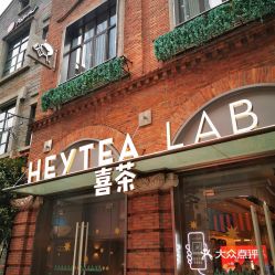 湖北美食探店楚河汉街附近,楚河汉街美食城 湖北美食探店楚河汉街附近,楚河汉街美食城