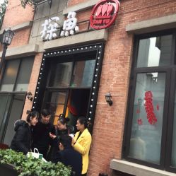 湖北美食探店楚河汉街附近,楚河汉街美食城 湖北美食探店楚河汉街附近,楚河汉街美食城