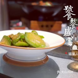 东莞的湖北美食有哪些好吃,东莞哪里湖北人多