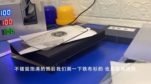 关于猩球卫士镜头膜华为mate60的信息