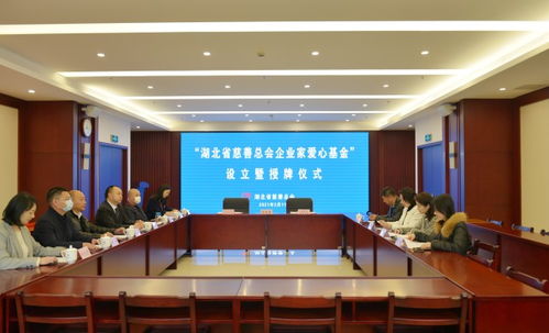 湖北总工会旅游,湖北省总工会疗养院在哪里