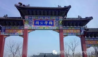 湖北应城旅游附近好玩,湖北应城旅游附近好玩的景点