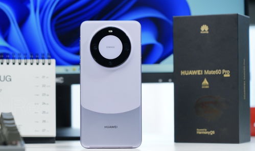 华为mate60有换购优惠吗,华为mate60多少钱