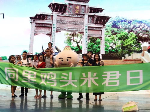 湖北亲子团旅游攻略,湖北亲子游景点排名 湖北亲子团旅游攻略,湖北亲子游景点排名