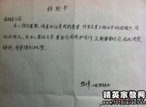 湖北农村旅游亮点工作汇报,湖北农村旅游亮点工作汇报范文