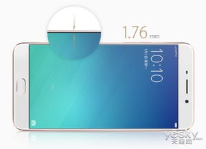 湖北旅游文化小镇,oppo手机屏幕总出现广告怎么关掉 湖北旅游文化小镇,oppo手机屏幕总出现广告怎么关掉