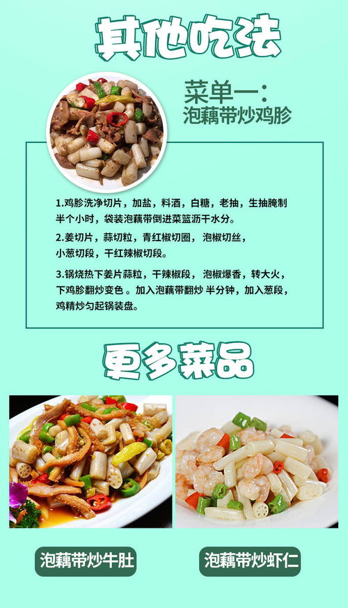 湖北美食之外的特产,湖北美食之外的特产叫什么