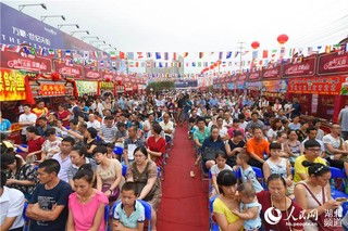 湖北美食节承办,武汉市美食节主办单位