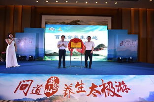 湖北成立旅游委员,湖北省旅游委官方网站