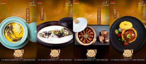 宝藏湖北美食清单,湖北美食合集