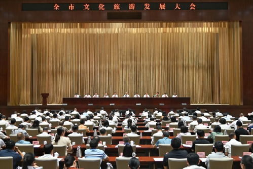 湖北文化旅游总结会,湖北文化旅游总结会议讲话 湖北文化旅游总结会,湖北文化旅游总结会议讲话