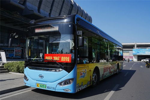 清湖到清湖北美食城公交,清湖北地铁站公交