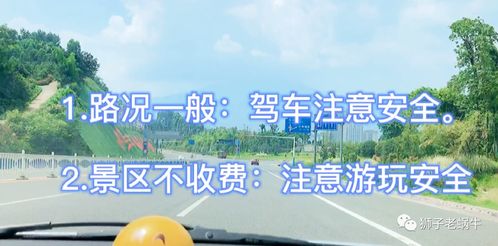 夏天旅游推荐湖北景点,怎么样做流水银行才认可你?