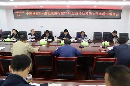 湖北省文化和旅游事业大楼,湖北省文化和旅游集团 湖北省文化和旅游事业大楼,湖北省文化和旅游集团