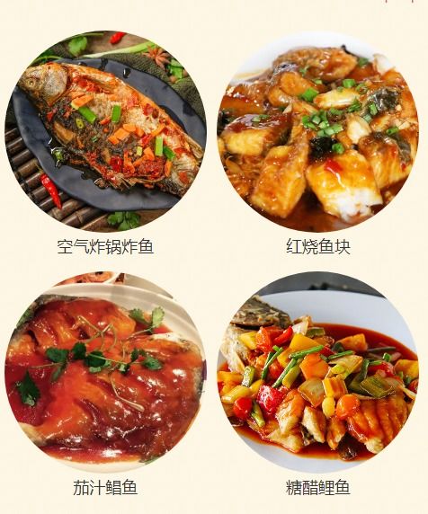 湖北美食家常菜大全荤菜,湖北美食菜单