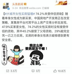 湖北免费旅游骗局,湖北免费旅游骗局是真的吗