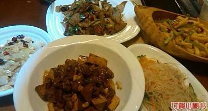 阿平直播小店湖北美食菜谱,阿平土菜馆