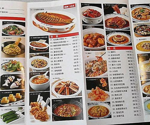 阿平直播小店湖北美食菜谱,阿平土菜馆