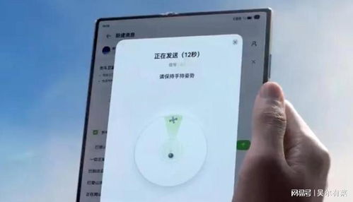 华为手机mate60支持卫星通话吗,华为6g通信卫星