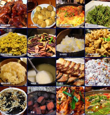 湖北美食零食团,湖北美食零食团队介绍