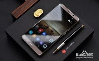 华为新机mate60发出声音,华为mate手机音量小怎么办