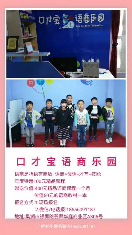 灵秀湖北旅游小程序,宜昌余海波