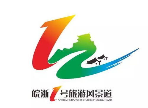 湖北旅游applogo设计,湖北旅游图标 湖北旅游applogo设计,湖北旅游图标