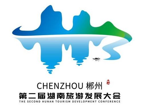 湖北旅游applogo设计,湖北旅游图标 湖北旅游applogo设计,湖北旅游图标