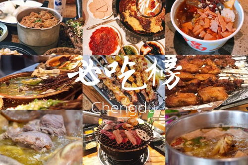 湖北美食旅游文案朋友圈,湖北美食文章