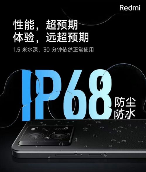 k60pro华为mate60,2022年华为mate60pro