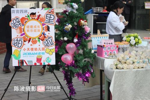 湖北美食节视频大全,湖北美食节视频大全高清