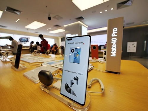 mate60华为台湾,华为手机台湾