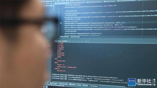 湖北省智慧旅游管理中心,湖北省智慧旅游管理中心招聘