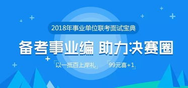 湖北省智慧旅游管理中心,湖北省智慧旅游管理中心招聘