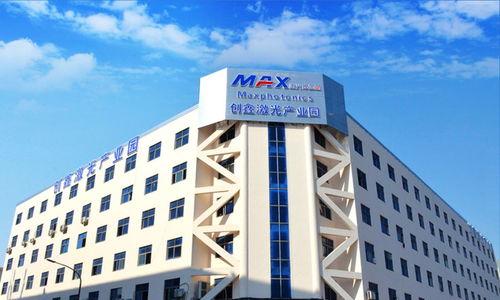 湖北鑫辰旅游,湖北鑫晨光学科技有限公司