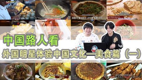 湖北美食文化文案简短,湖北美食文化文案简短一点