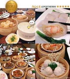 湖北美食人气排名榜,湖北美食人气排名榜前十名