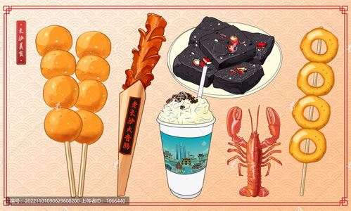 湖北美食插画入门教学,湖北的美食怎么画