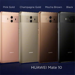 华为mate60相机参数设置,华为m6拍照 华为mate60相机参数设置,华为m6拍照