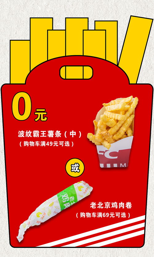 湖北美食节招商群微信公众号,湖北美食节时间 湖北美食节招商群微信公众号,湖北美食节时间