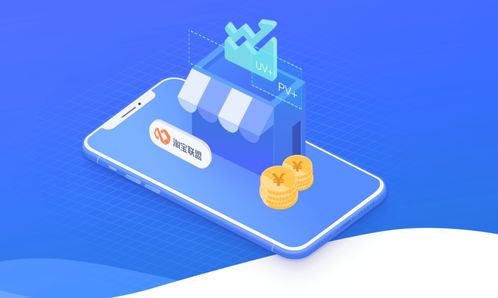 湖北美食商城app开发定制外包,湖北美食园股份有限公司