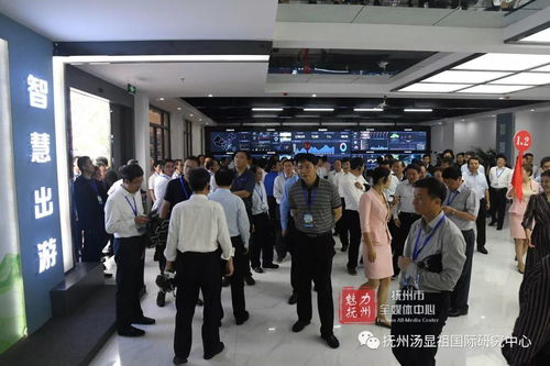 湖北旅游厅现状,湖北旅游厅现状调研