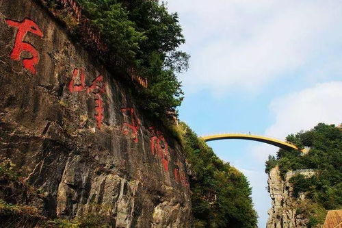 湖北旅游最好玩的地方,湖北旅游最好玩的地方在哪里 湖北旅游最好玩的地方,湖北旅游最好玩的地方在哪里