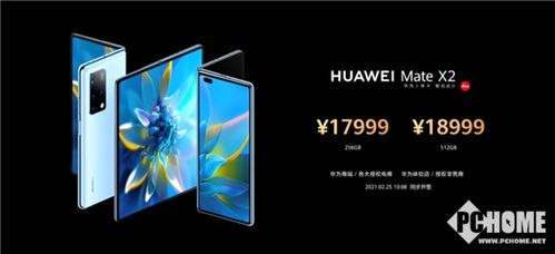 外国人用华为mate60结果,外国人怎么看华为matex2